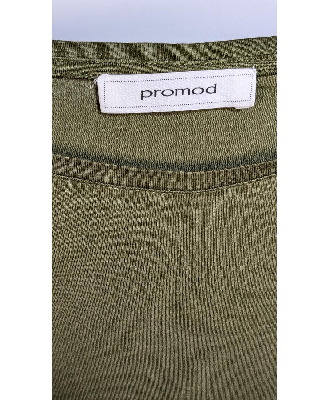 PROMOD - Image 6