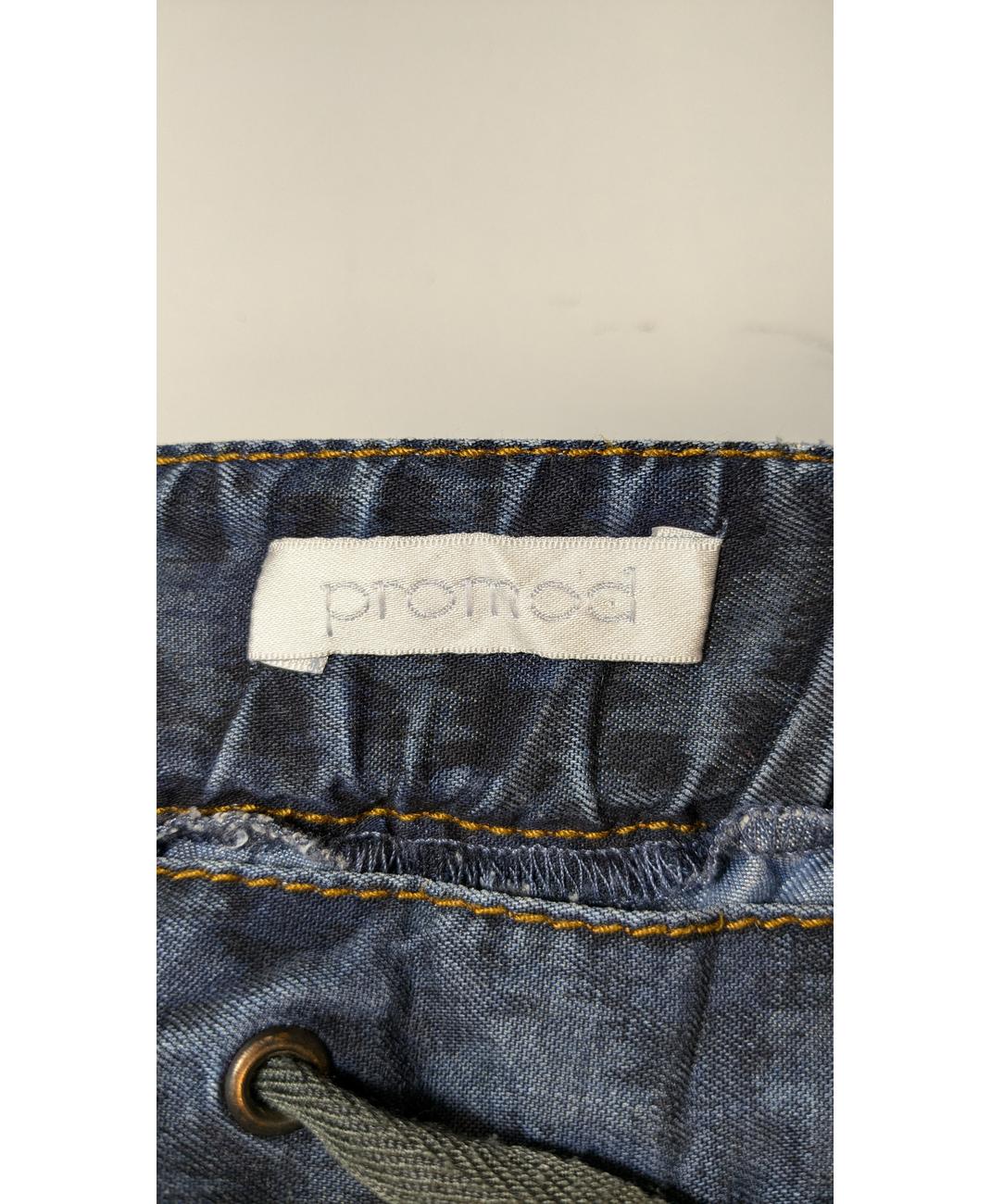 PROMOD - Image 6
