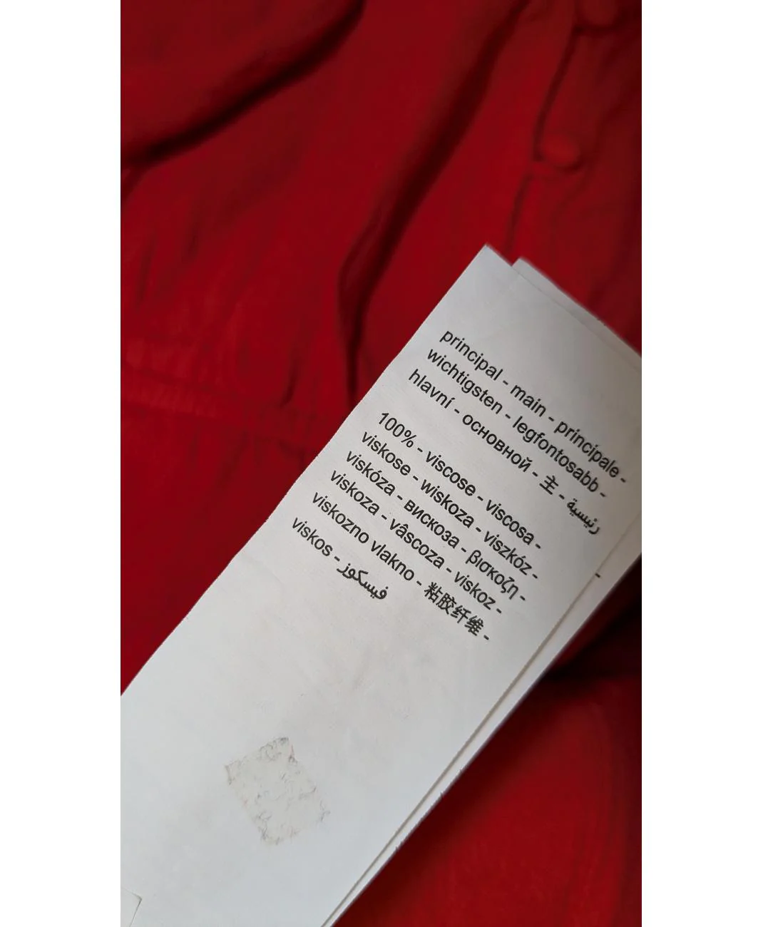 PROMOD - Image 6