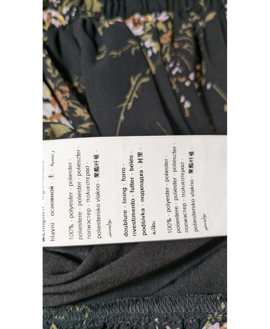 PROMOD - Image 5