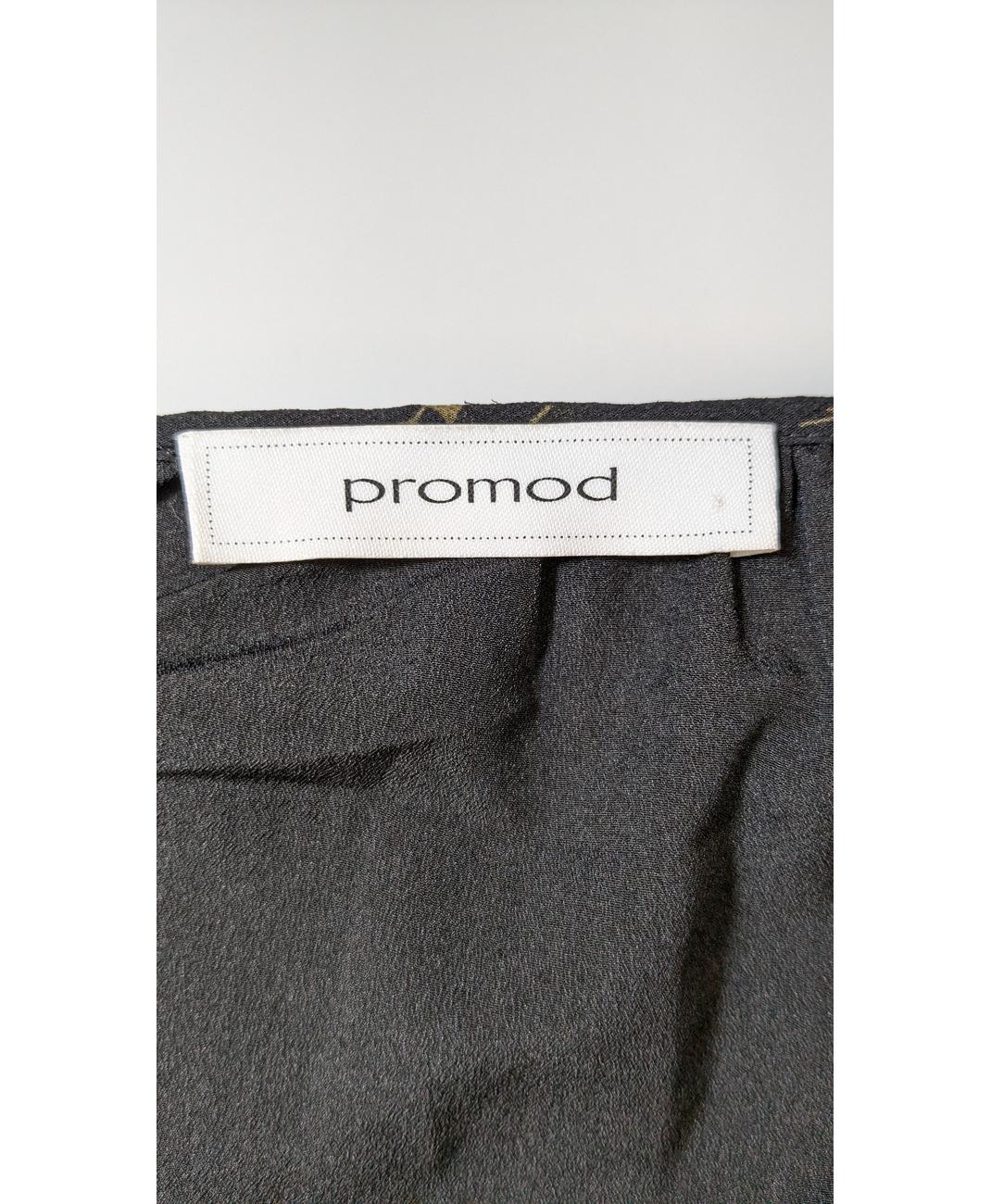 PROMOD - Image 6