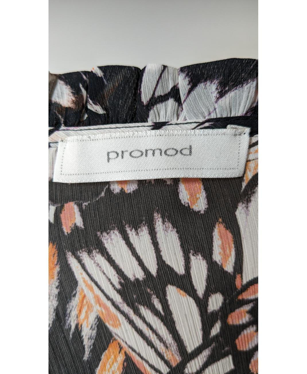 PROMOD - Image 6