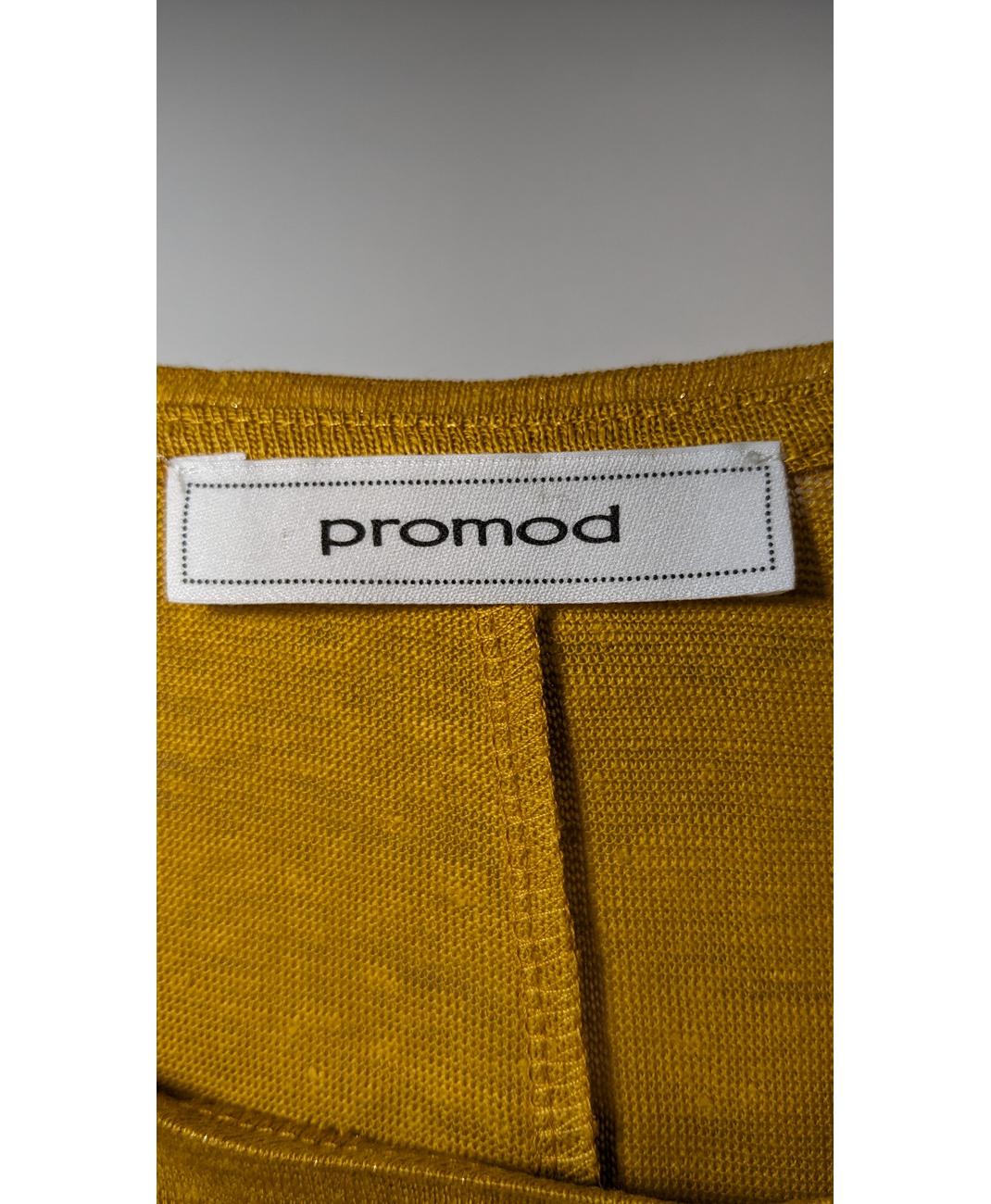 PROMOD - Image 6