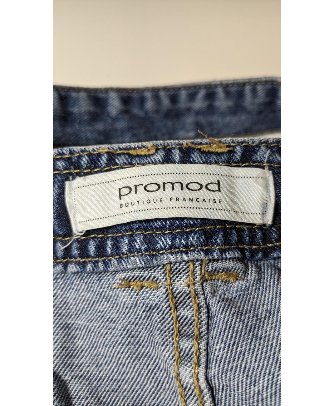 PROMOD - Image 6