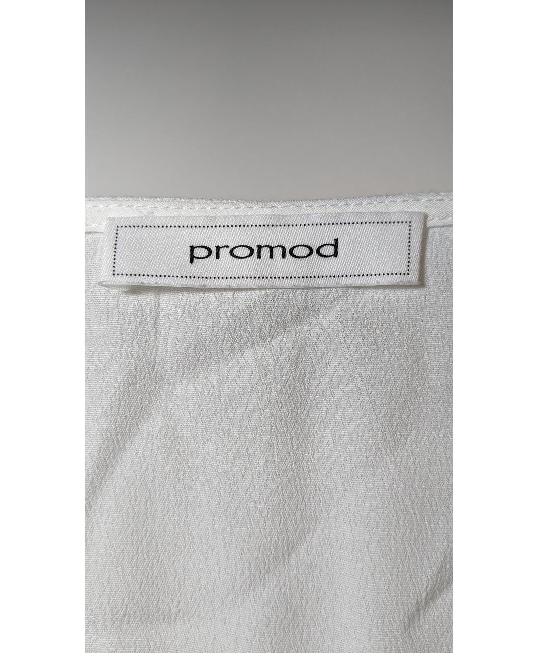 PROMOD - Image 6