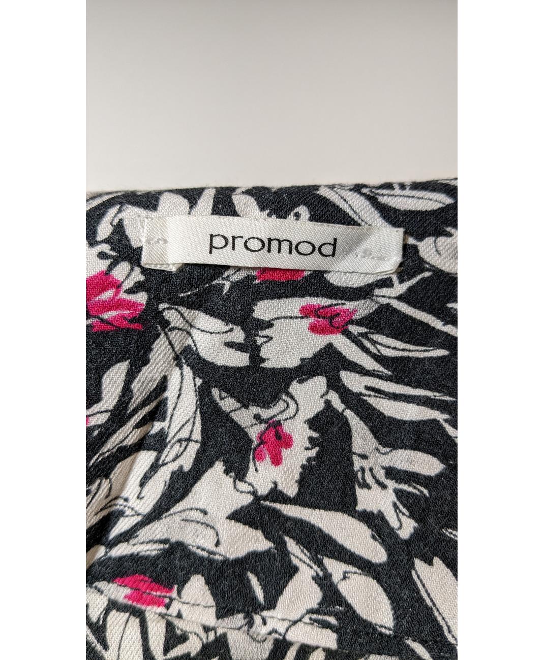 PROMOD - Image 5