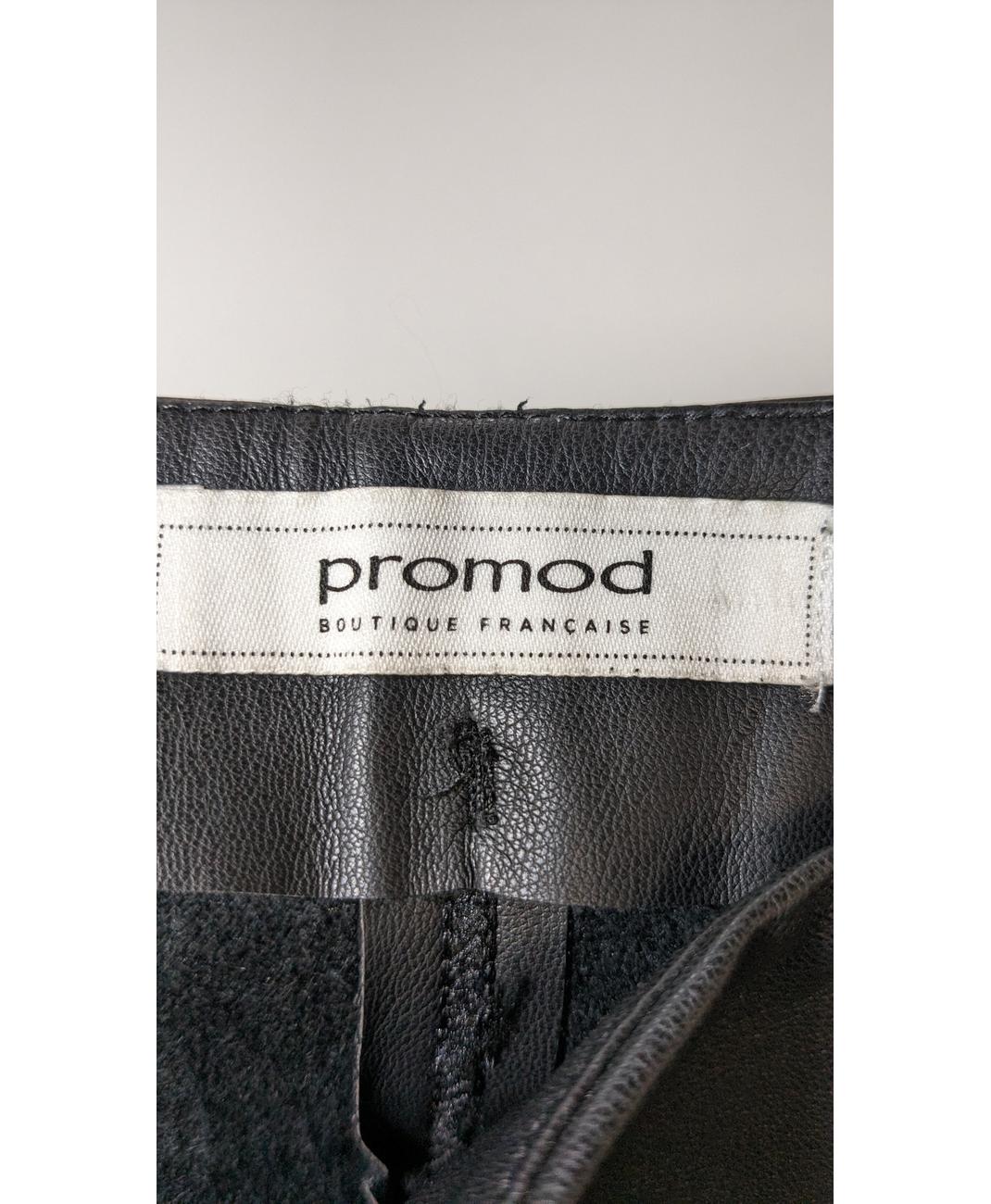 PROMOD - Image 7
