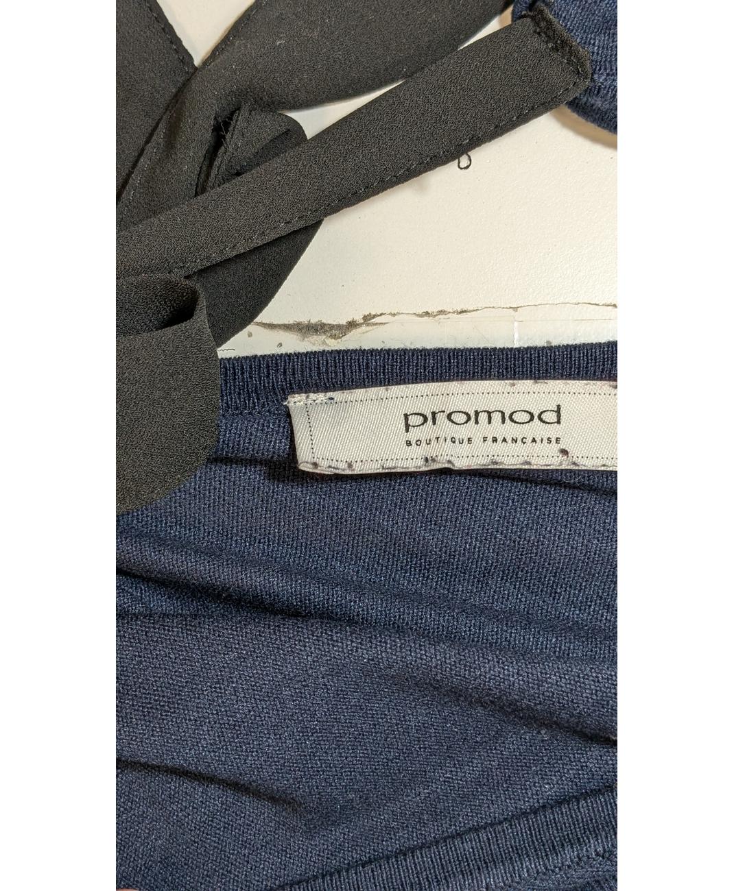 PROMOD - Image 7