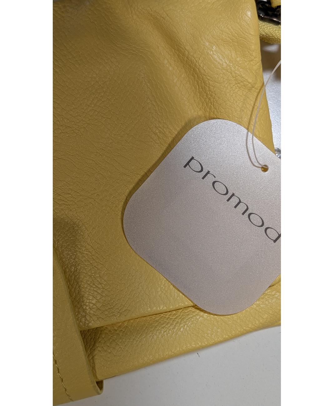 PROMOD - Image 6