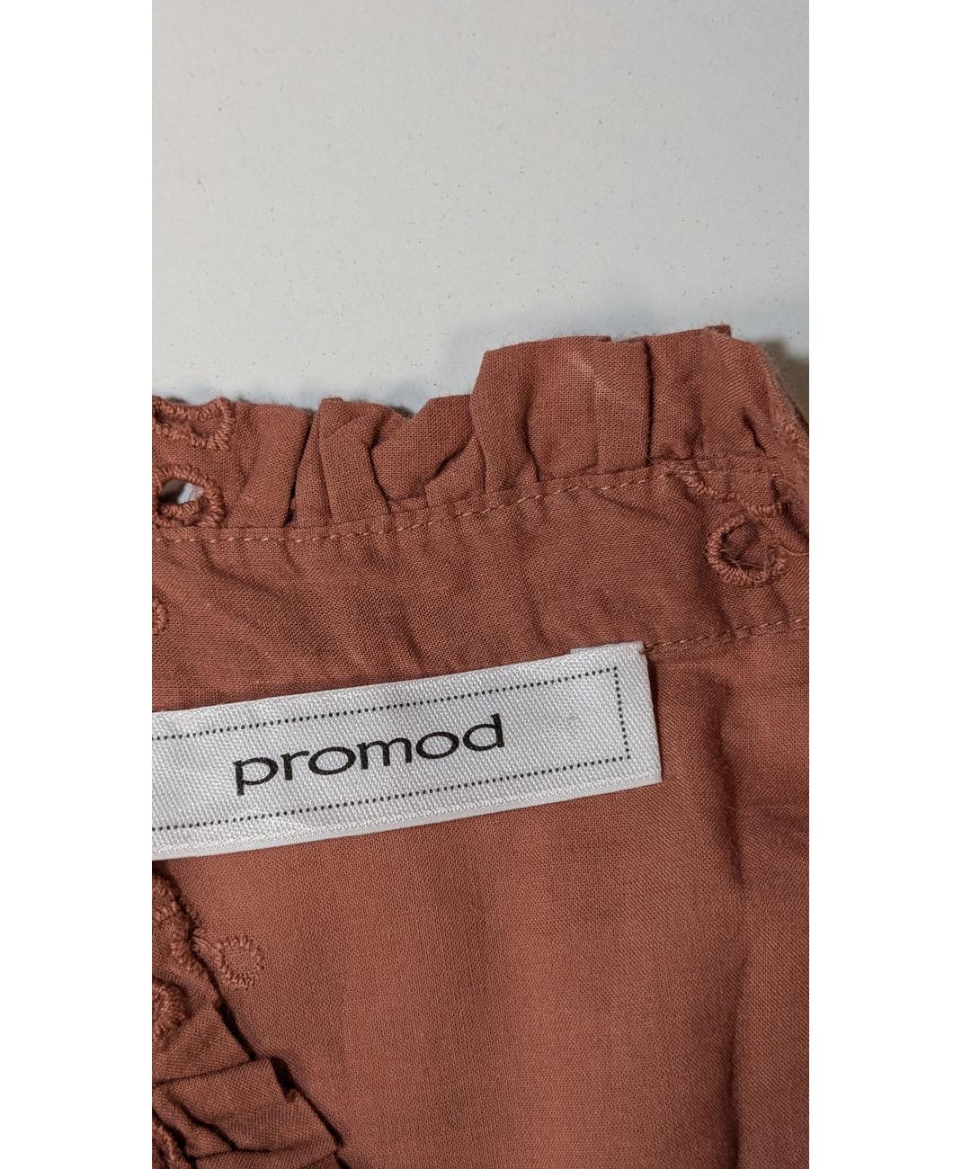 PROMOD - Image 6