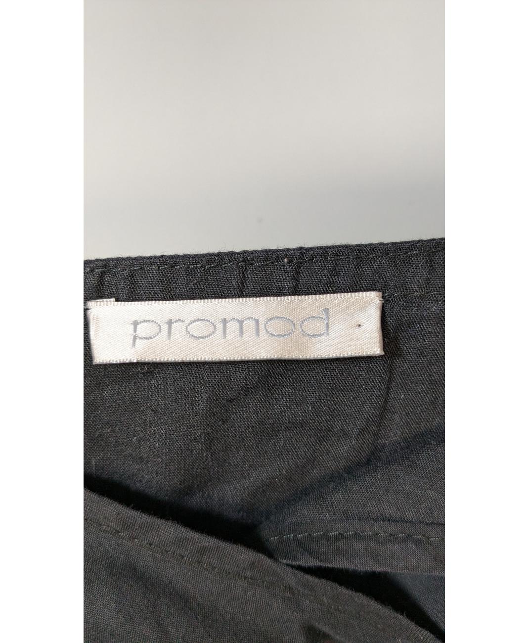 PROMOD - Image 5
