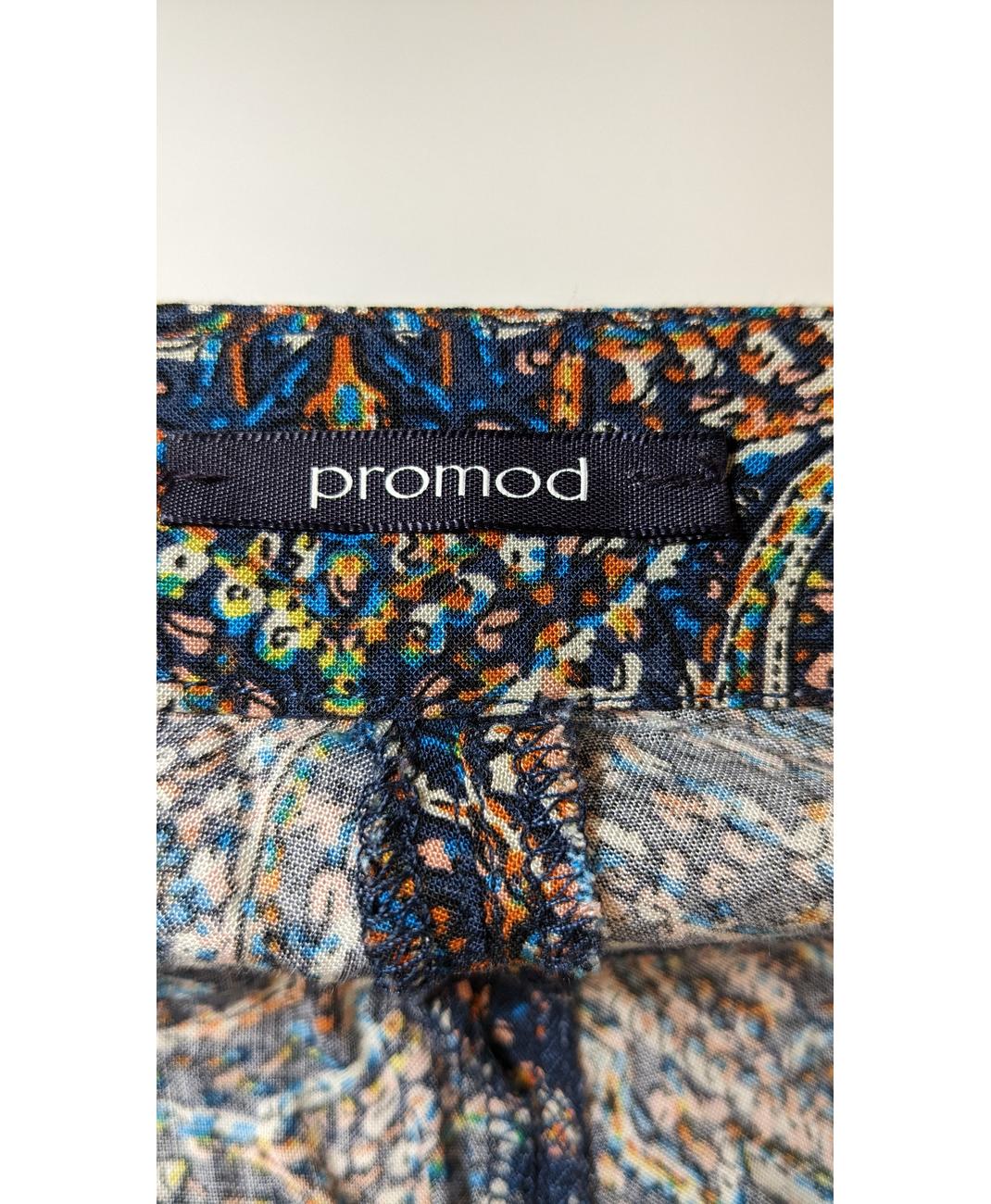 PROMOD - Image 5