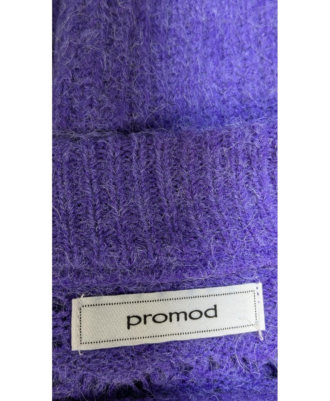 PROMOD - Image 7