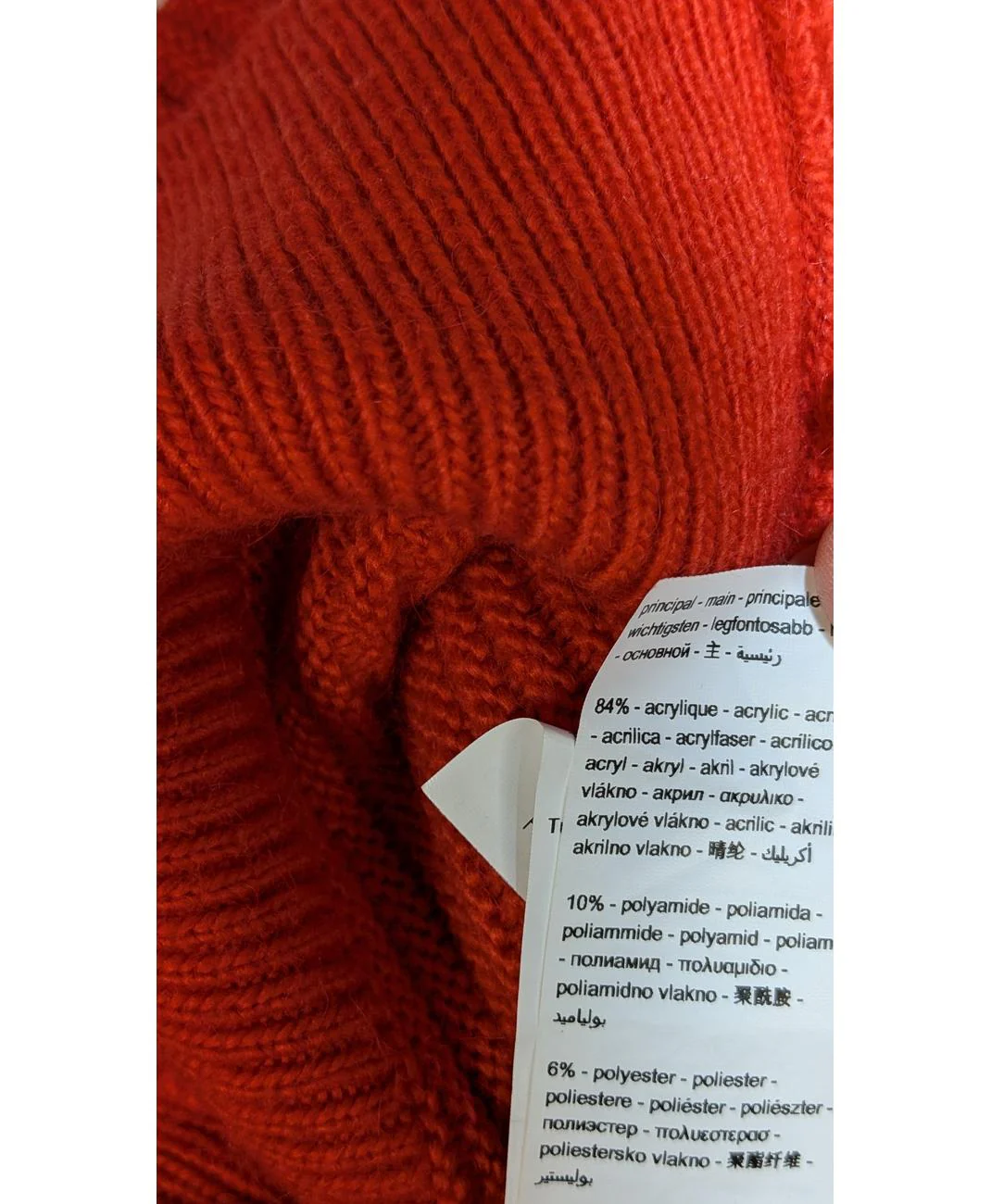 PROMOD - Image 6