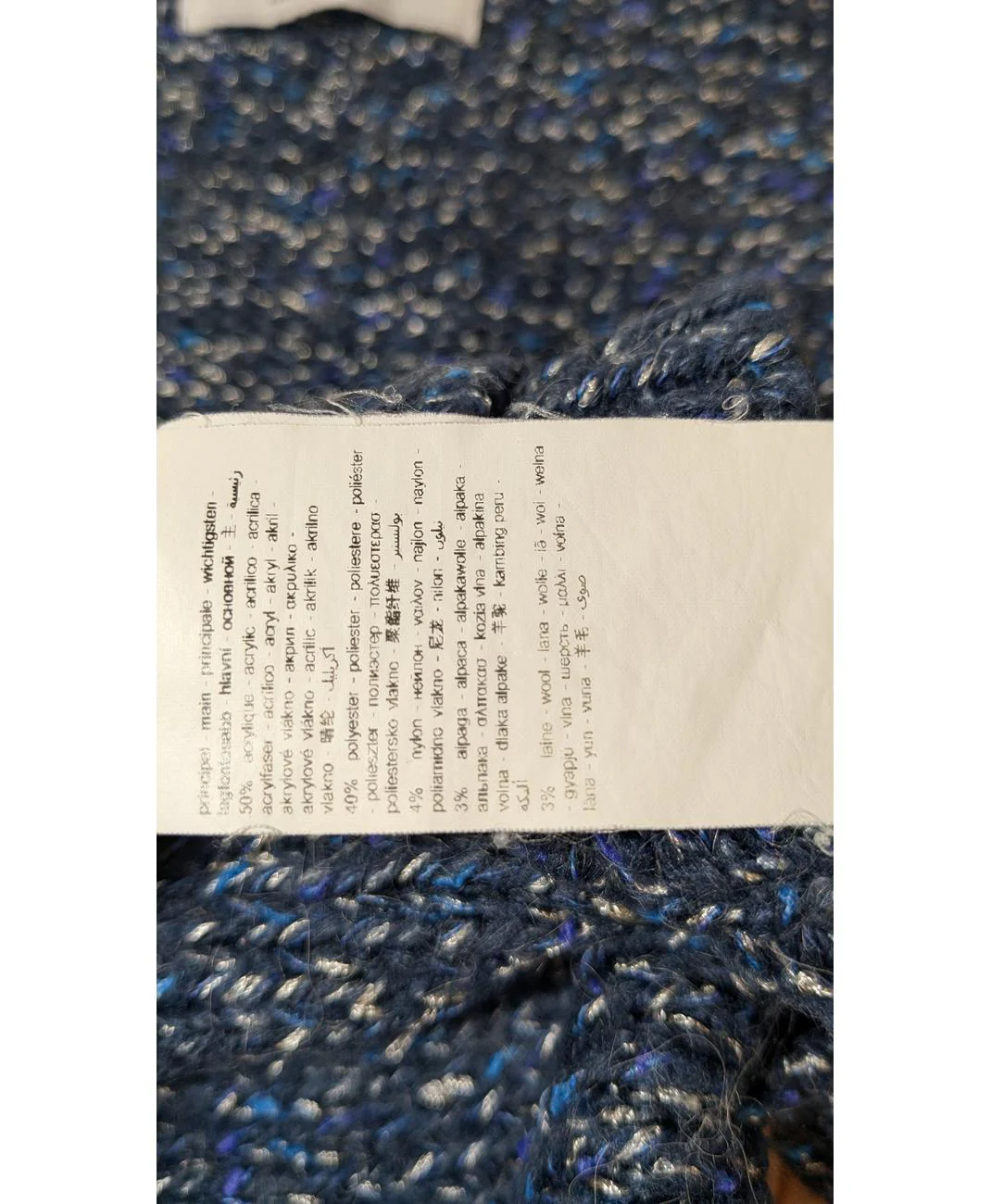 PROMOD - Image 7