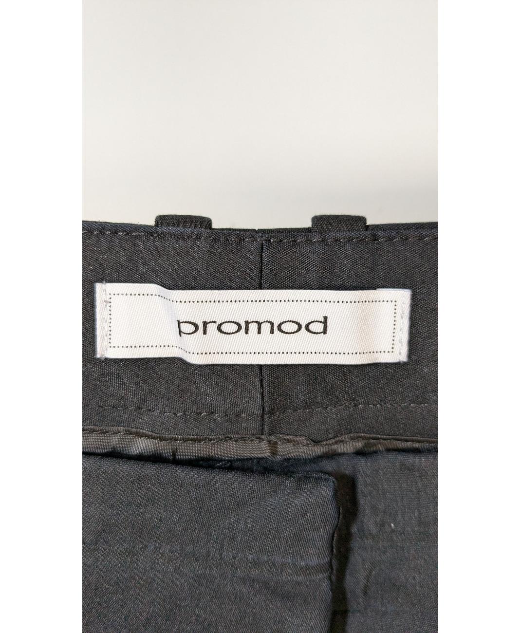 PROMOD - Image 6