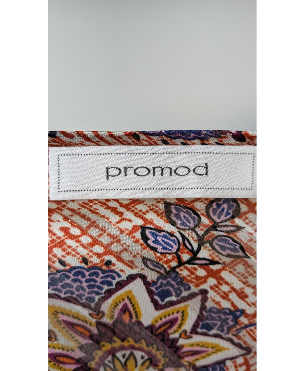 PROMOD - Image 5