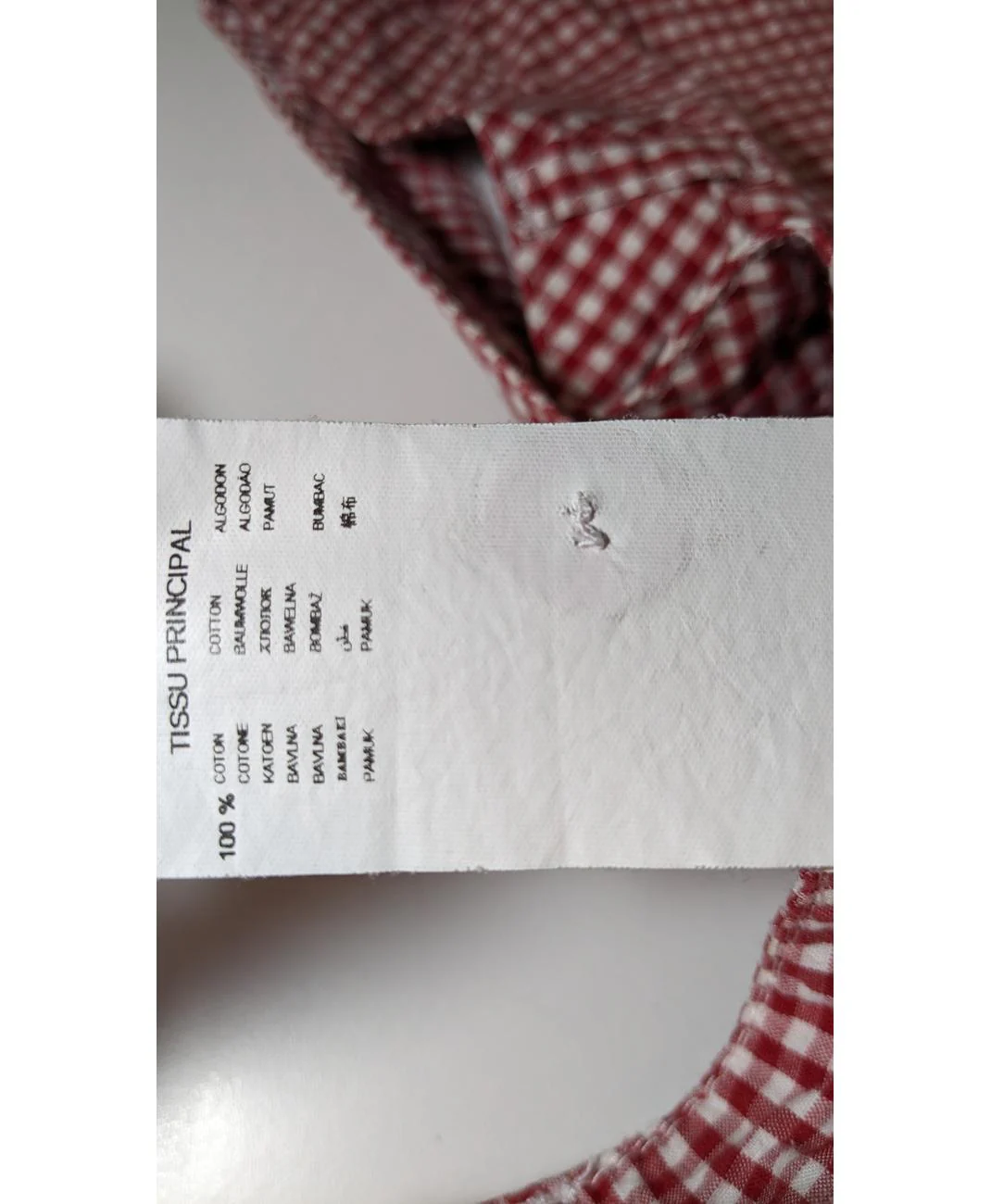 PROMOD - Image 7