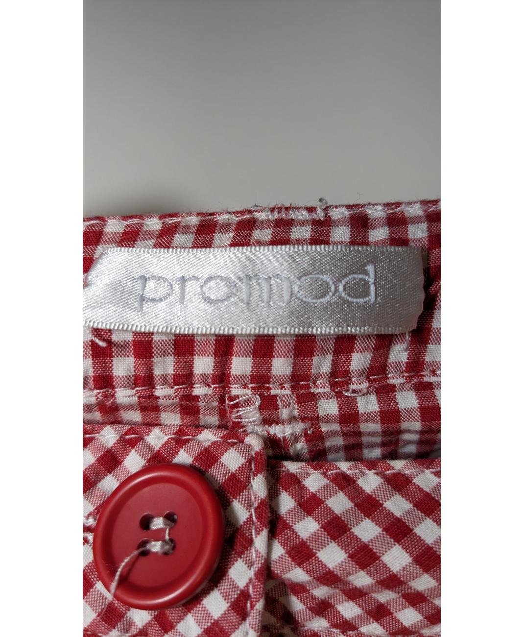 PROMOD - Image 8