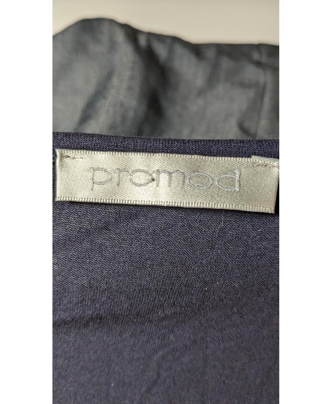 PROMOD - Image 5