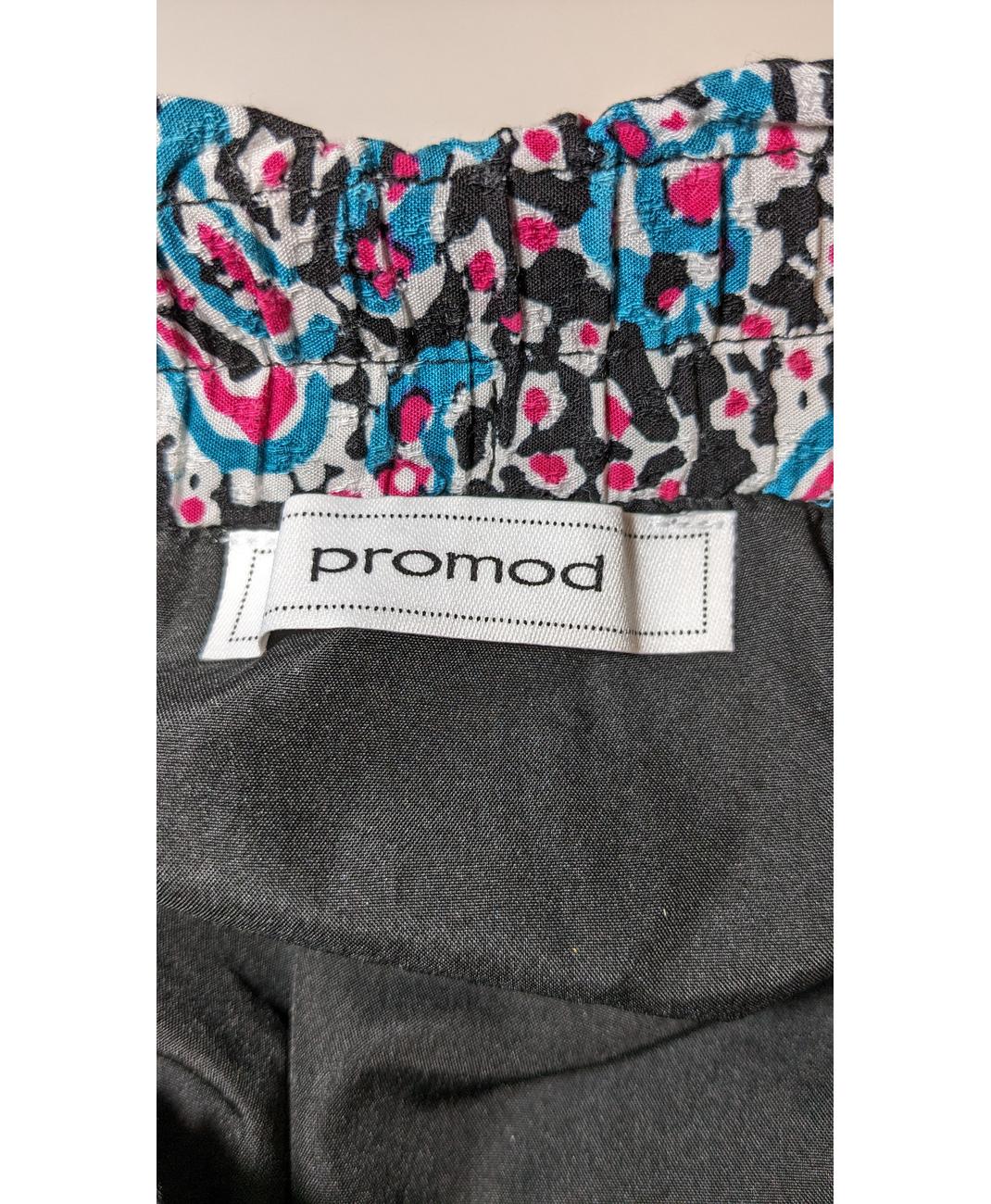 PROMOD - Image 5