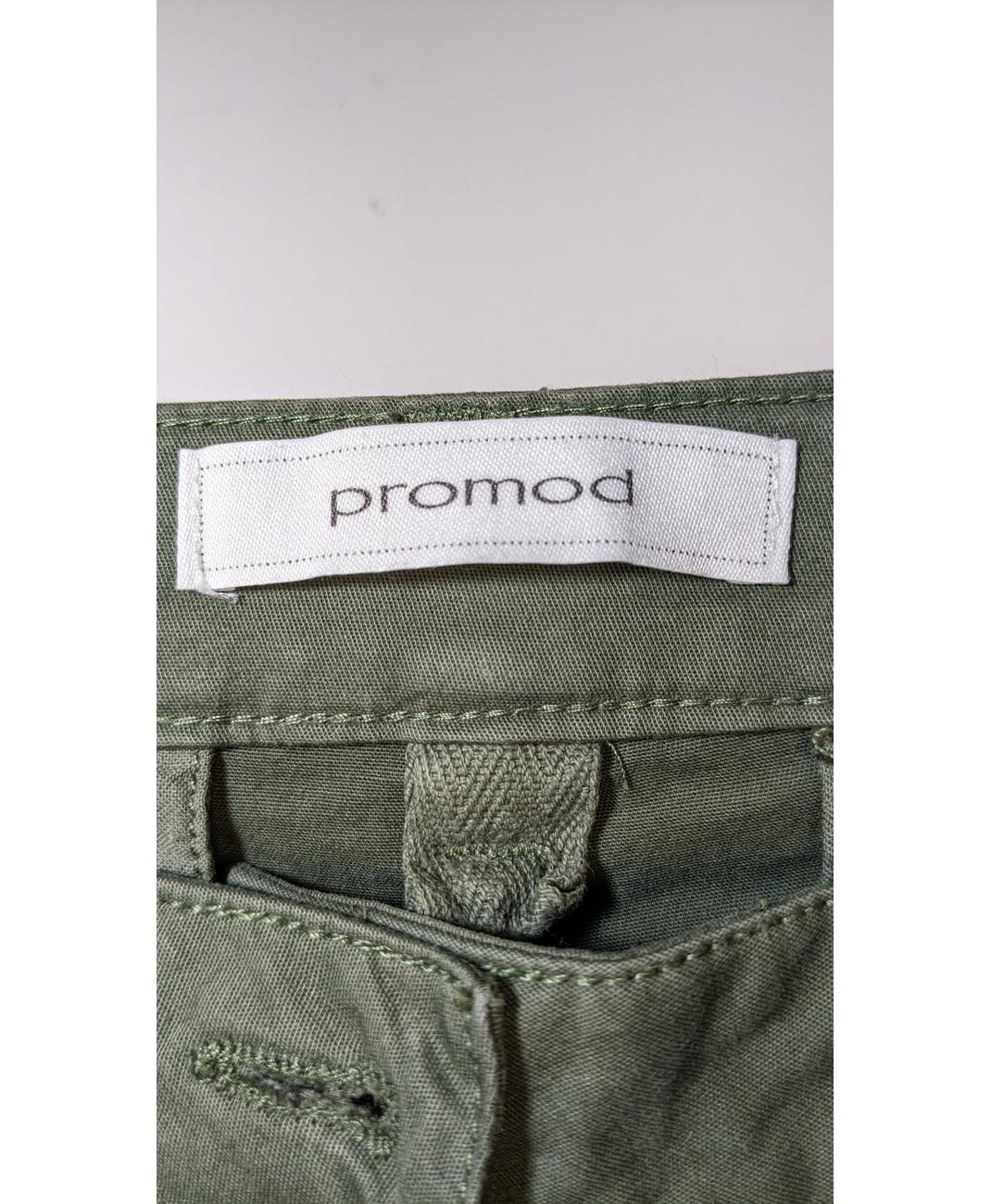 PROMOD - Image 6