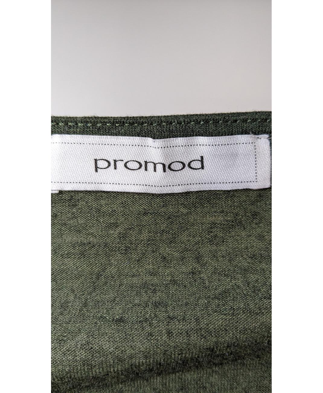 PROMOD - Image 6