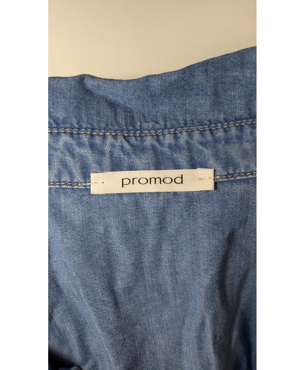 PROMOD - Image 5