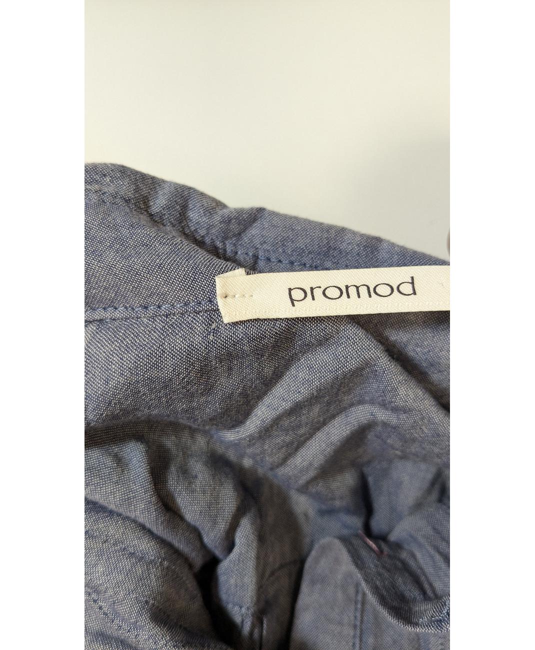 PROMOD - Image 7