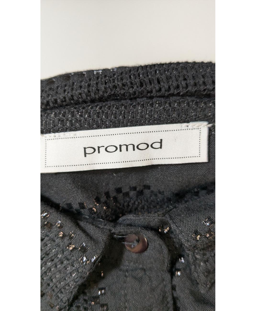 PROMOD - Image 7