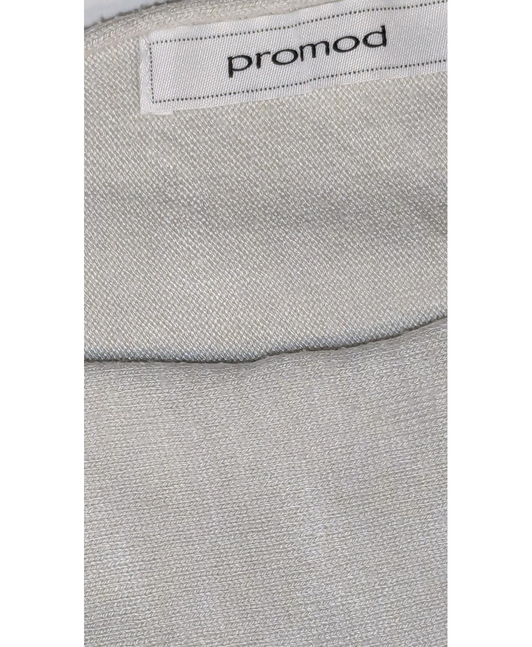PROMOD - Image 5
