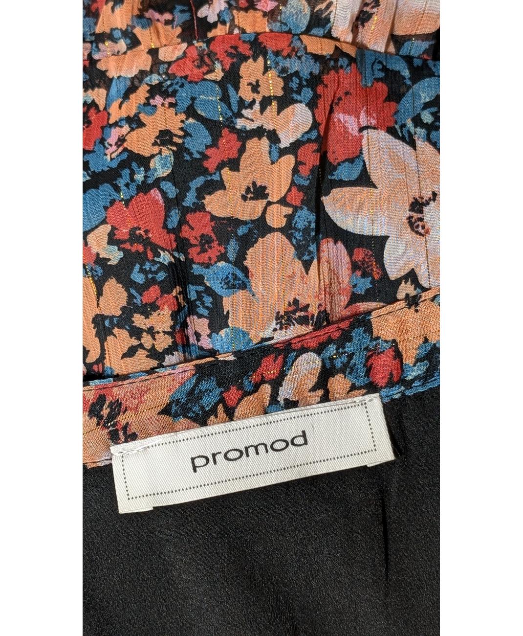 PROMOD - Image 7