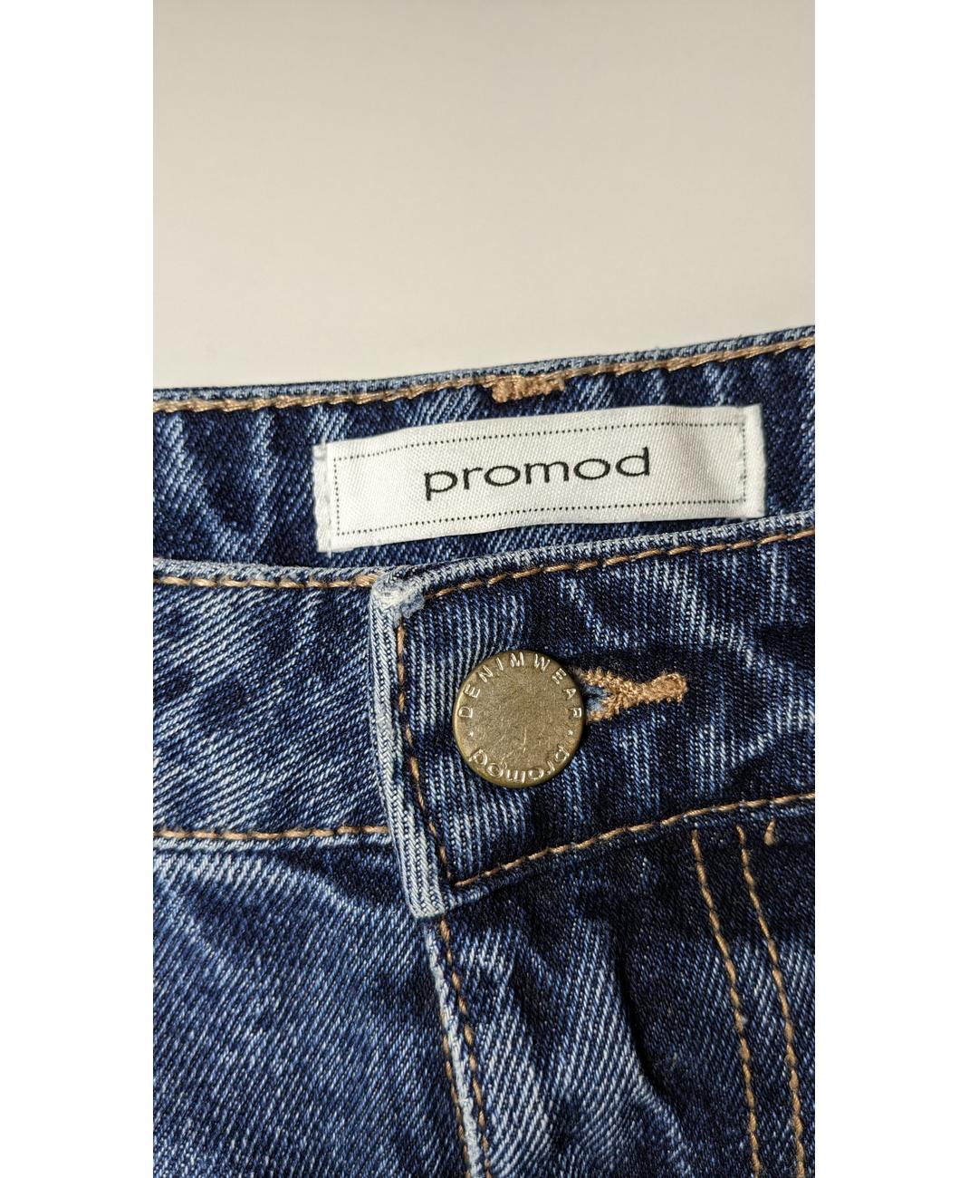 PROMOD - Image 6