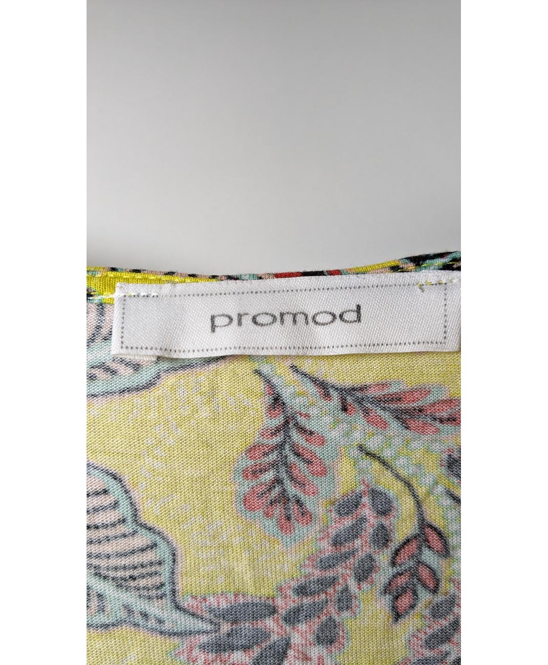 PROMOD - Image 5
