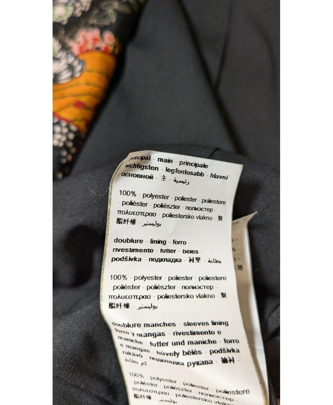 PROMOD - Image 6