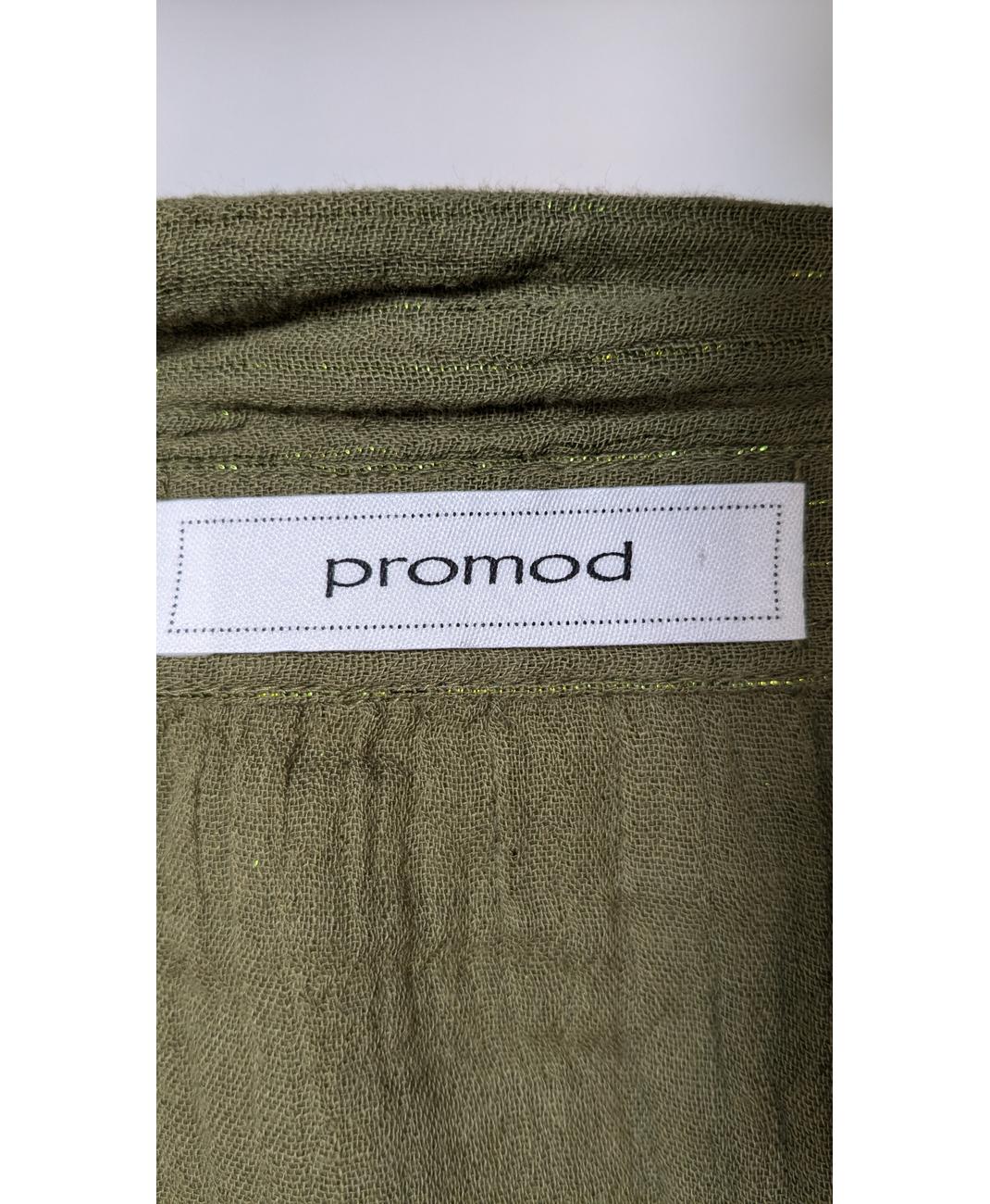 PROMOD - Image 7