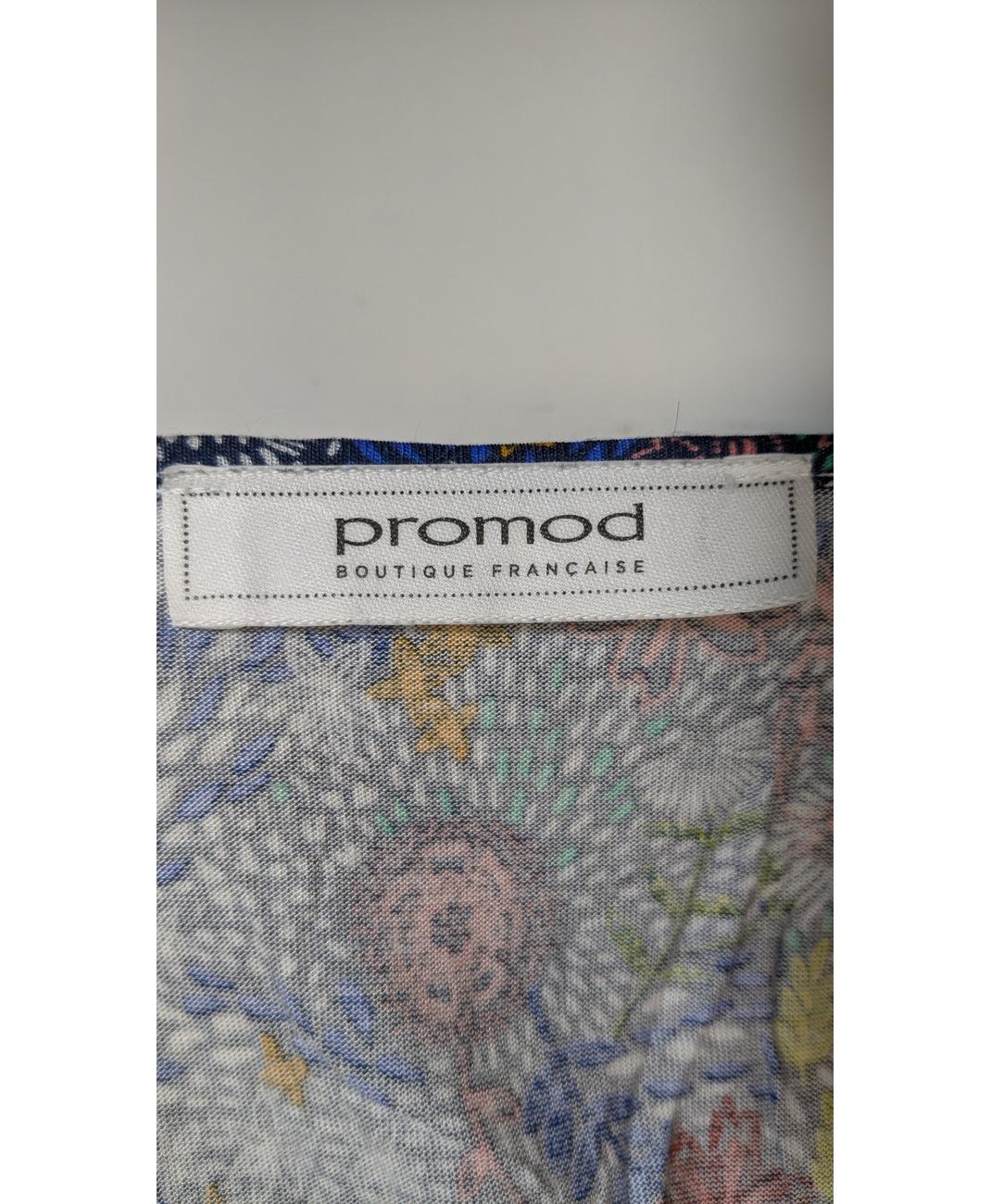 PROMOD - Image 5