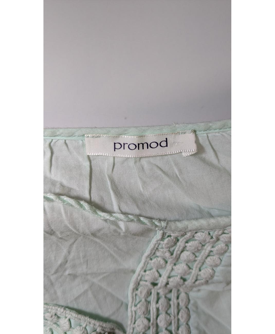 PROMOD - Image 6