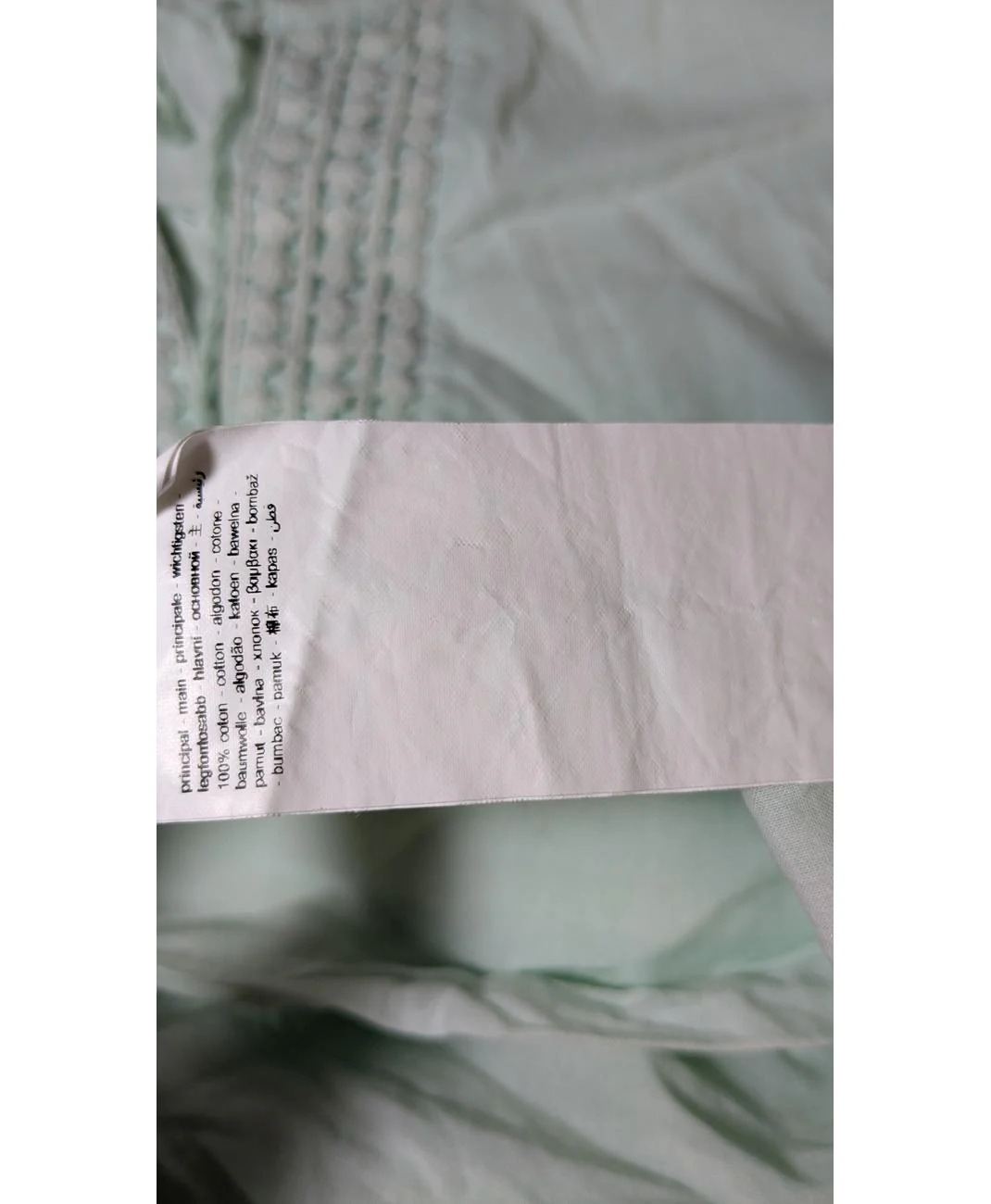 PROMOD - Image 7
