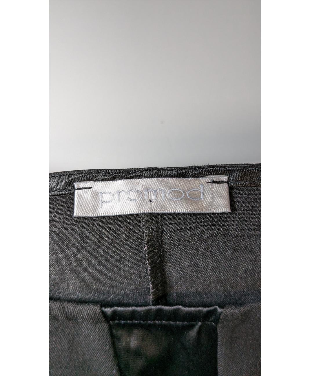PROMOD - Image 6