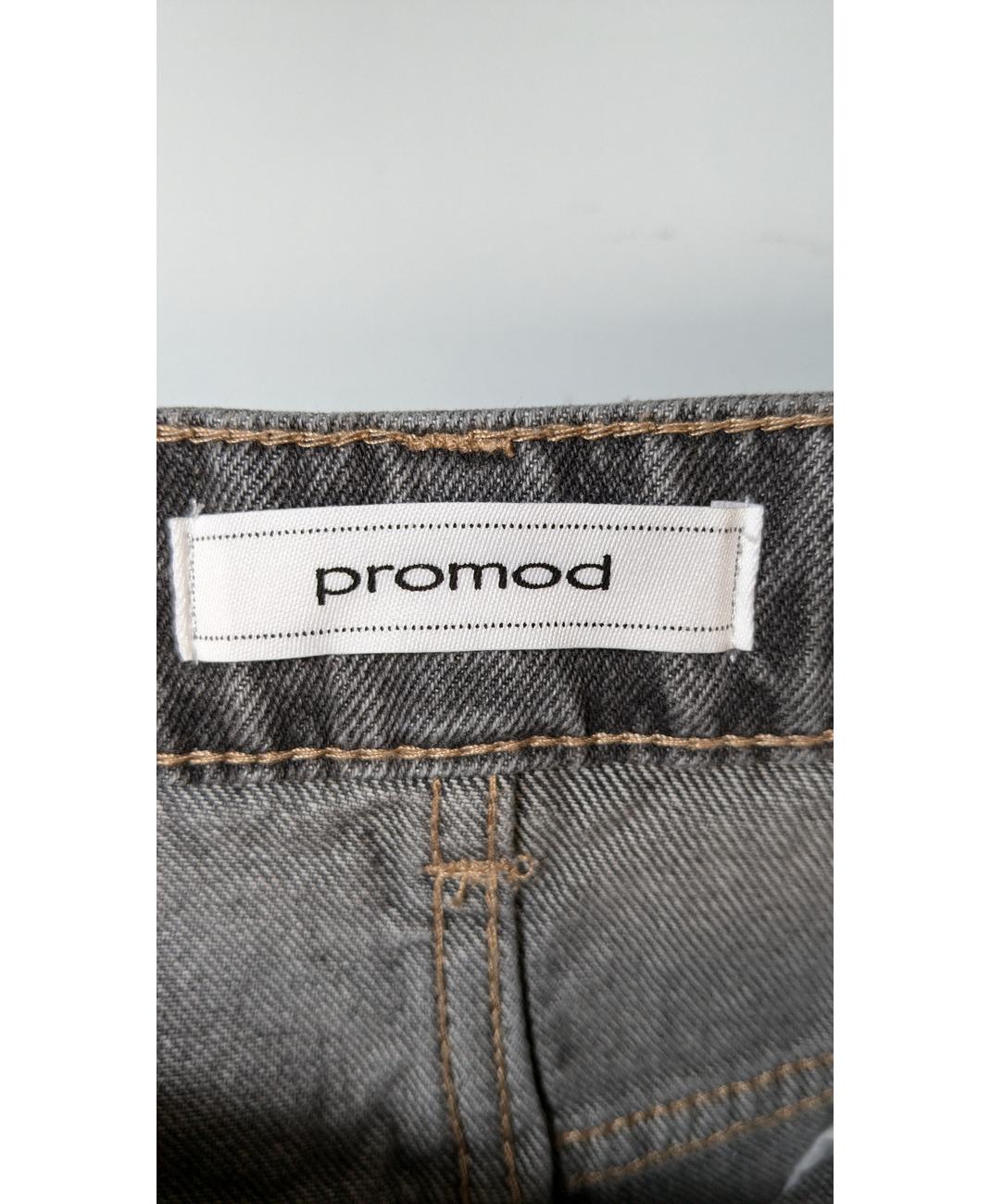 PROMOD - Image 6
