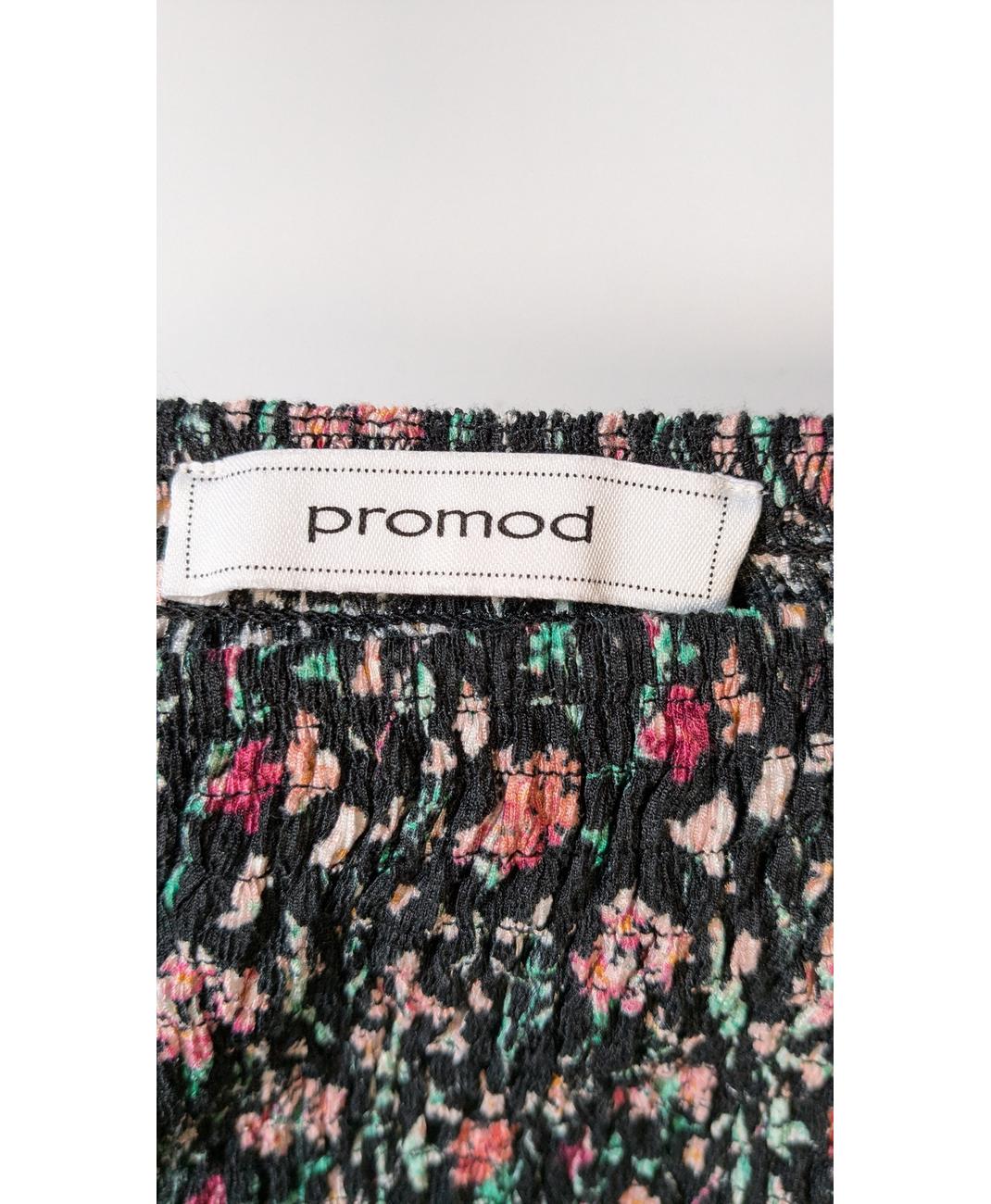 PROMOD - Image 5