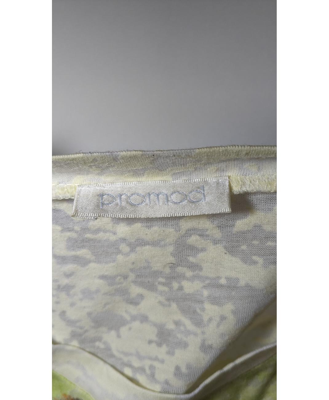 PROMOD - Image 6
