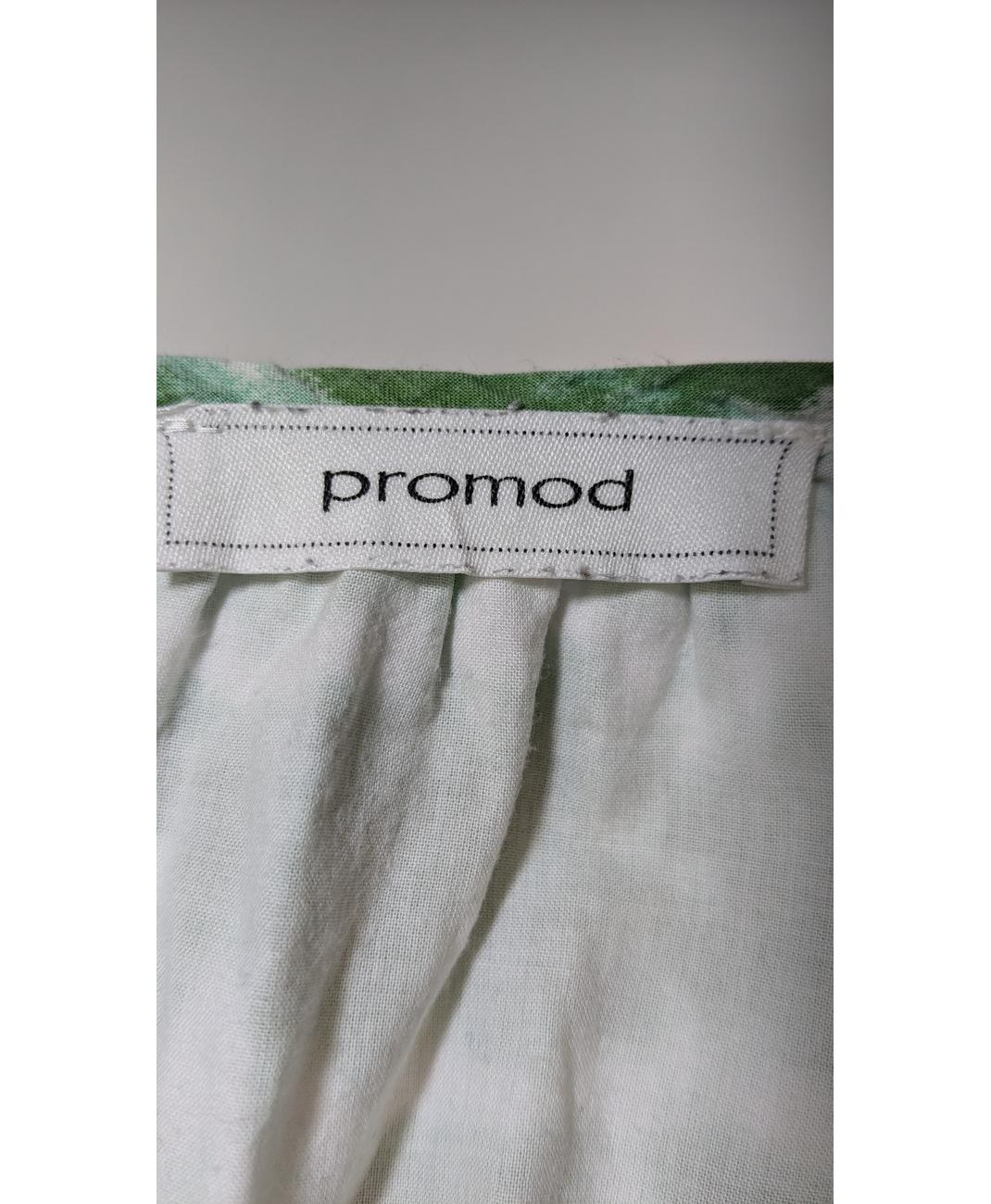 PROMOD - Image 5