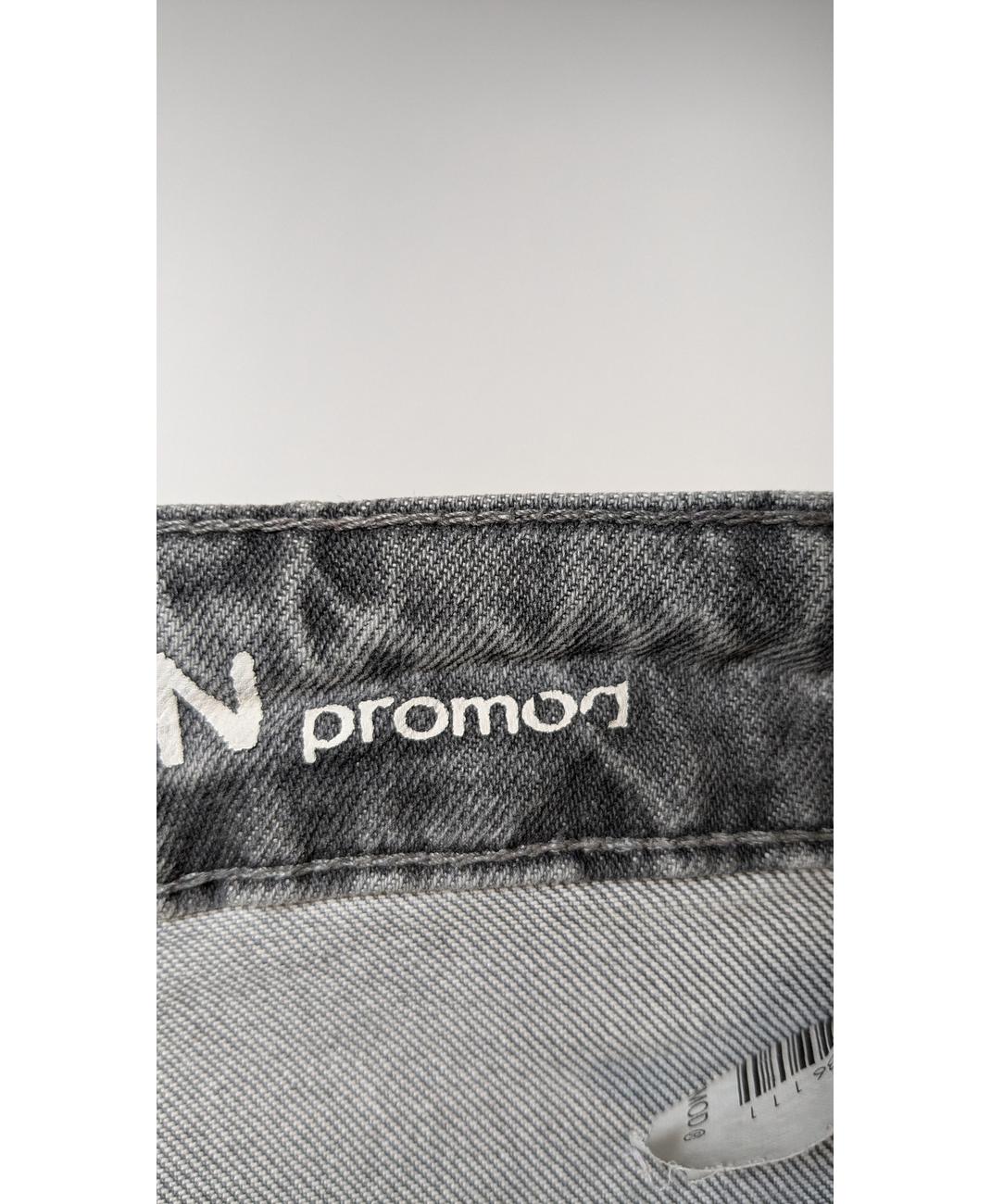 PROMOD - Image 7