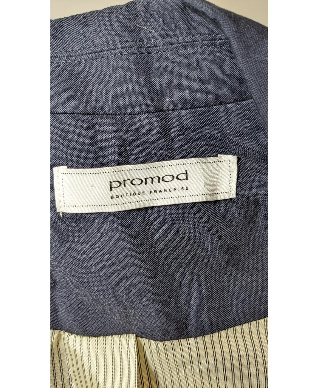 PROMOD - Image 5