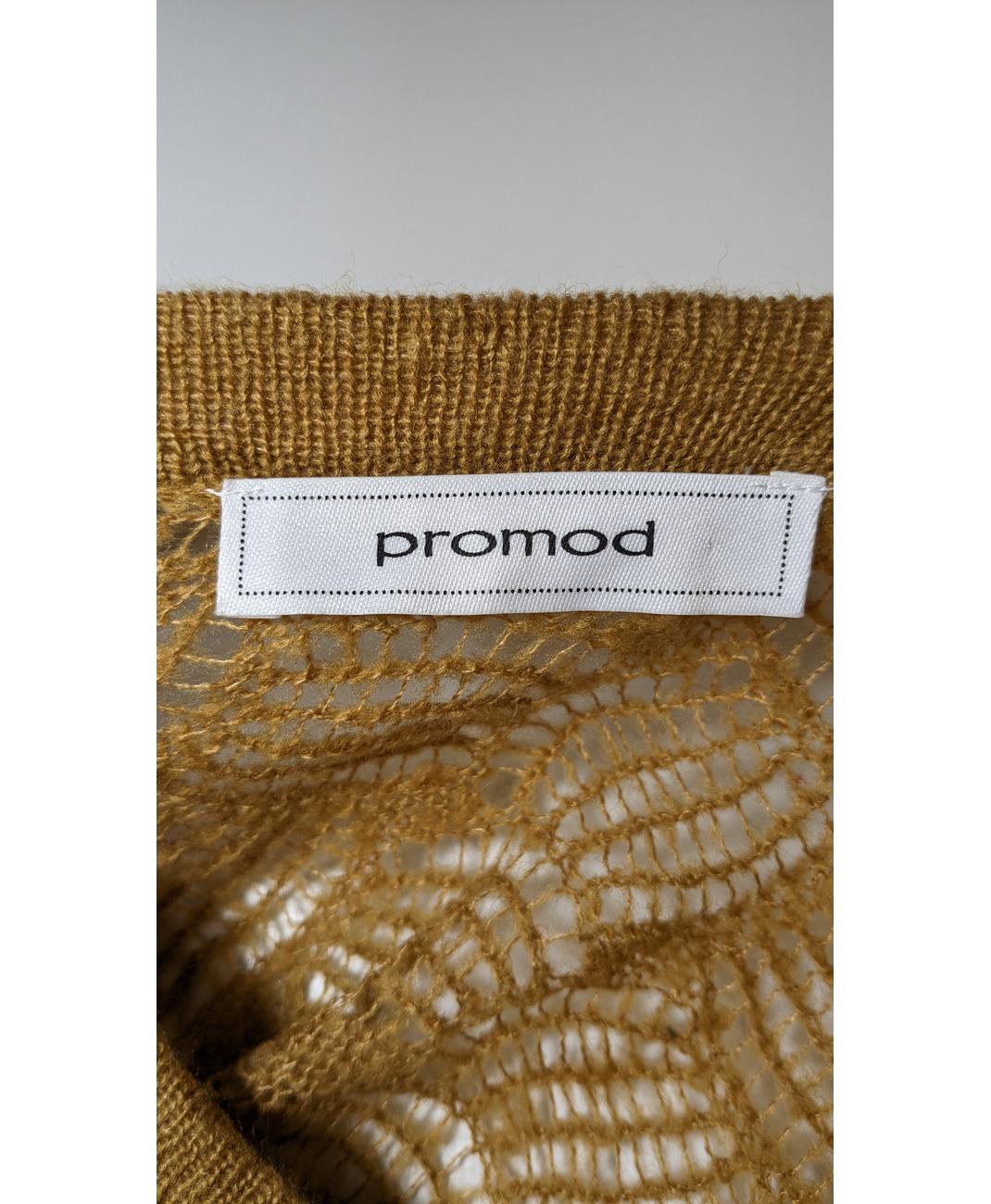 PROMOD - Image 5