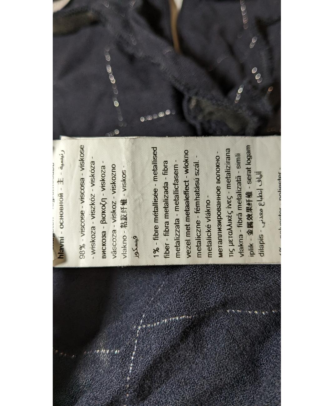 PROMOD - Image 6