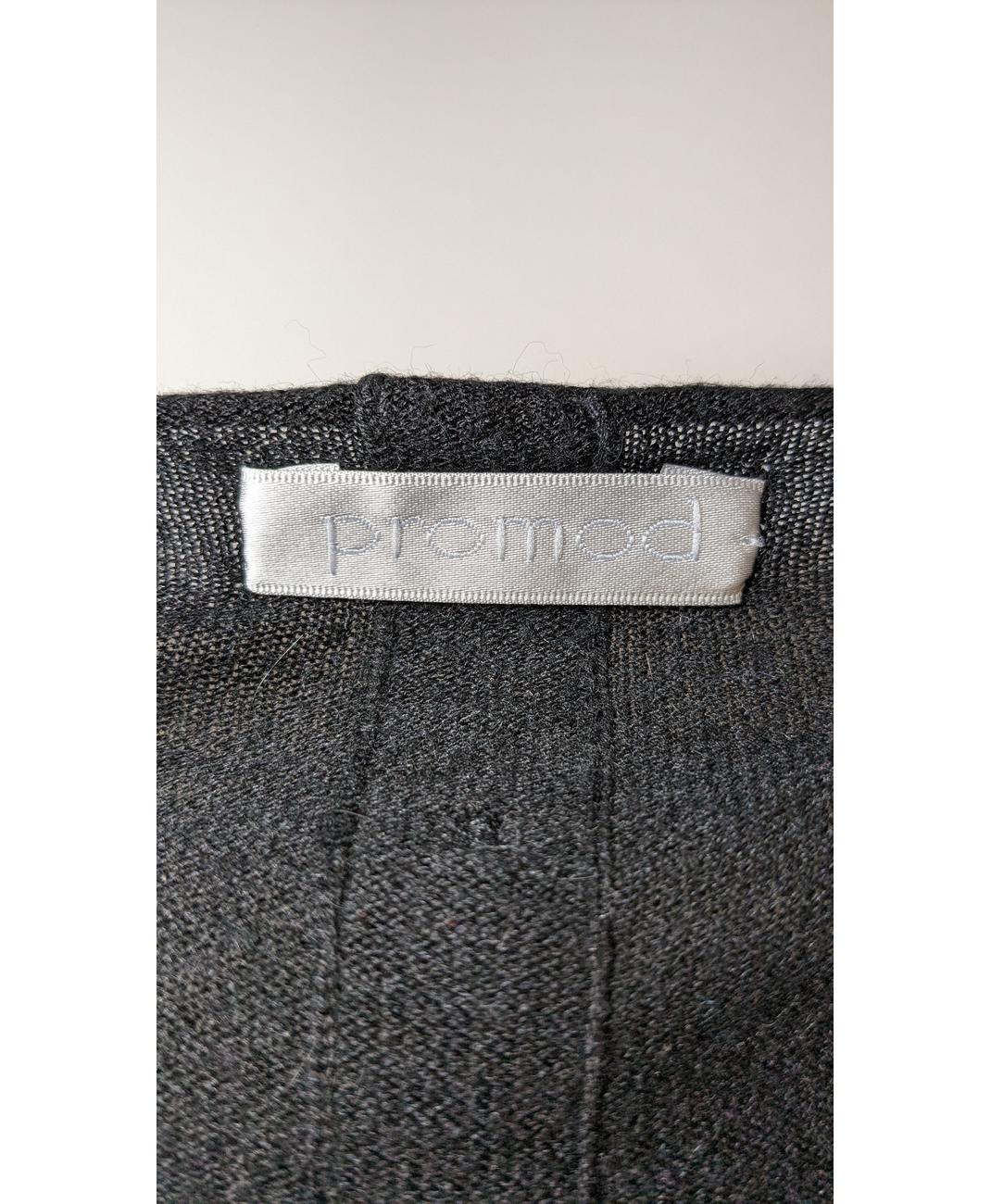 PROMOD - Image 5