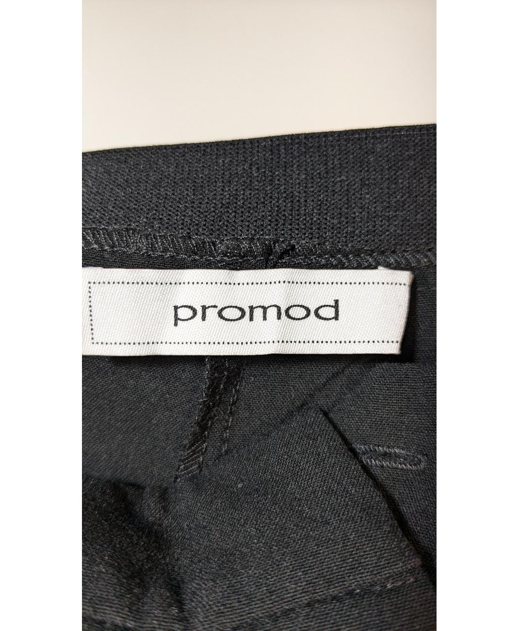 PROMOD - Image 6